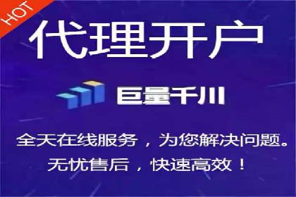 搜索引擎营销（SEM）在旅游行业的应用案例